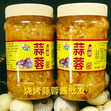 蒜蓉酱蒜泥烤生蚝香辣蒜蓉粉丝扇贝烧烤蒜泥酱蒸海鲜蒜蓉辣椒