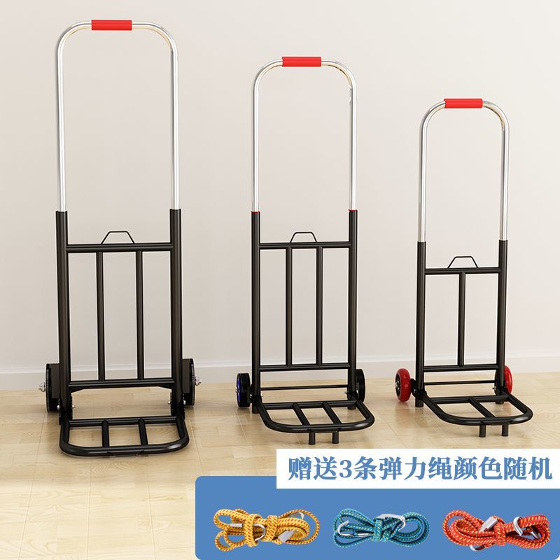 小拉车折叠家用搬运拖车购物买菜摆摊手推车神器轻便携行李拉