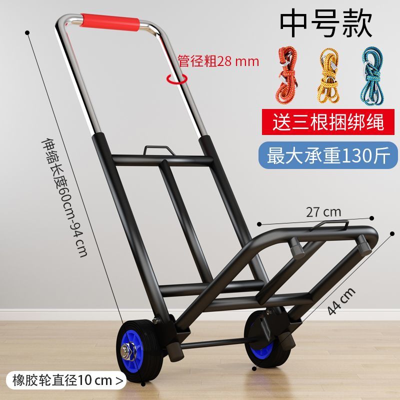 小拉车折叠家用搬运拖车购物买菜摆摊手推车神器轻便携行李拉