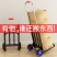 小拉车折叠家用搬运拖车购物买菜摆摊手推车神器轻便携行李拉
