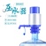 手压式抽水器纯净水桶出水手动压水器大桶饮水机家用桶装水矿