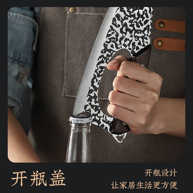 手工锻打菜刀刀具超快刀切片切菜刀切肉刀厨房女士省力家用