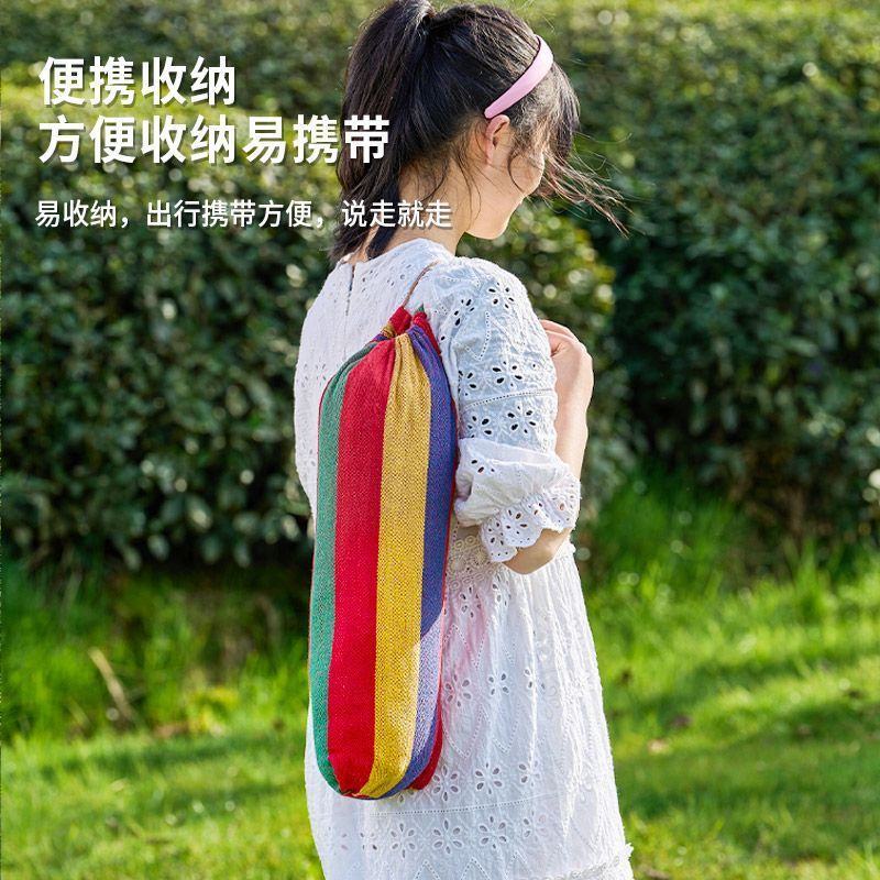 探露吊床户外睡觉挂树秋千成人儿童单双人吊椅家用室内野外摇