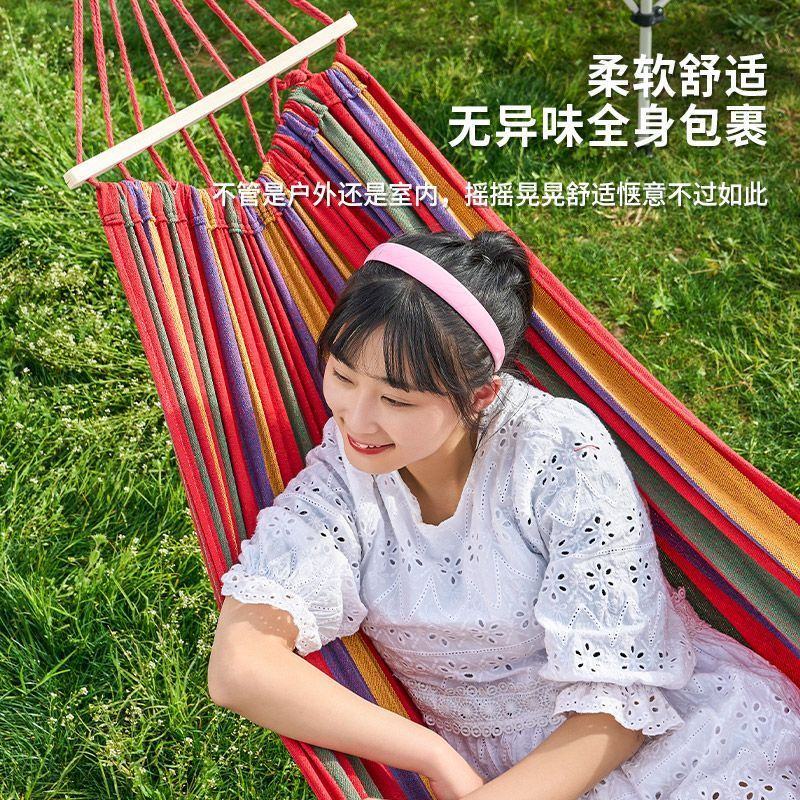 探露吊床户外睡觉挂树秋千成人儿童单双人吊椅家用室内野外摇