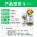青岛海纳阿米月清25%嘧菌酯白粉病炭疽病黑星病杀菌剂