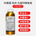 青岛海纳阿米月清25%嘧菌酯白粉病炭疽病黑星病杀菌剂