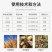 青岛海纳阿米月清25%嘧菌酯白粉病炭疽病黑星病杀菌剂