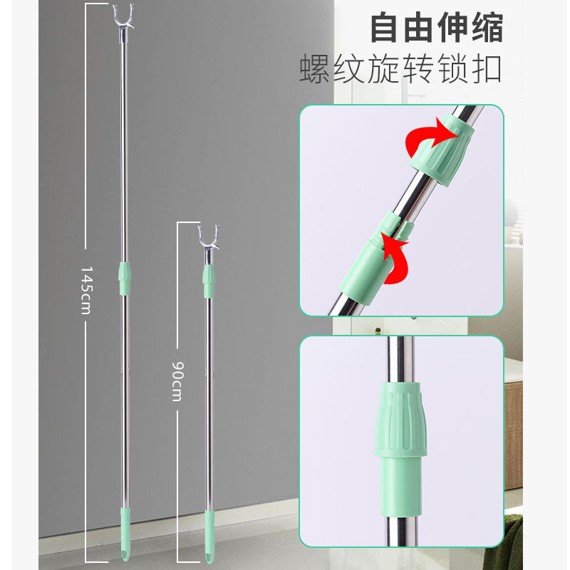 撑衣杆家用伸缩晾衣杆棍加长衣叉杆不锈钢晒衣挂衣杆挑衣服丫