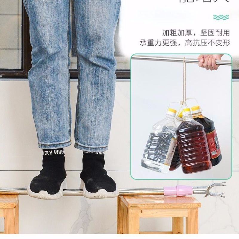 撑衣杆家用伸缩晾衣杆棍加长衣叉杆不锈钢晒衣挂衣杆挑衣服丫