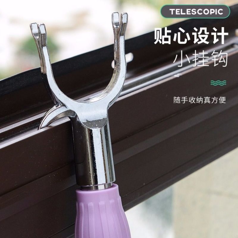 撑衣杆家用伸缩晾衣杆棍加长衣叉杆不锈钢晒衣挂衣杆挑衣服丫