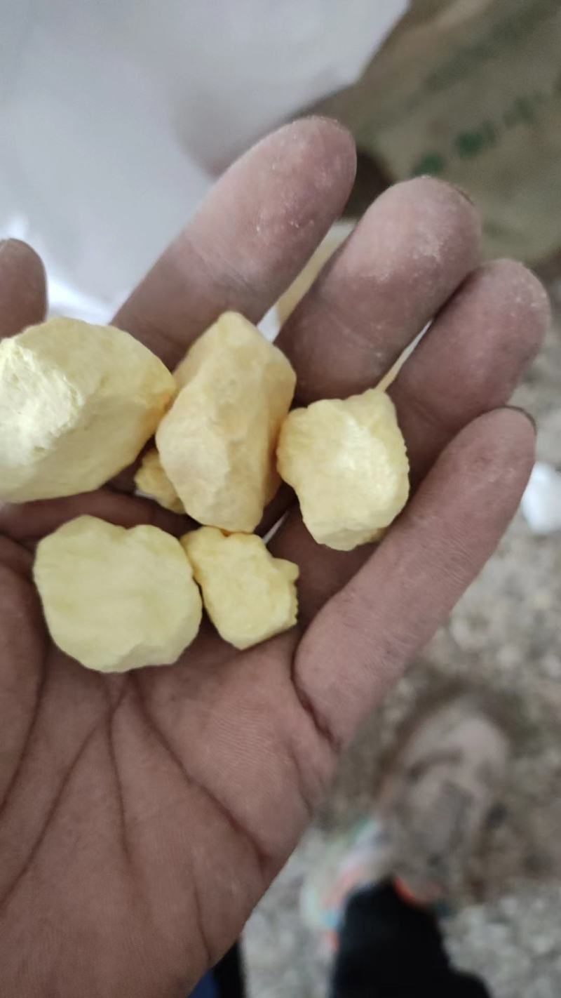 硫磺石硫磺天然正品的块状需要下单就可以有现货