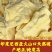 硫磺石硫磺天然正品的块状需要下单就可以有现货