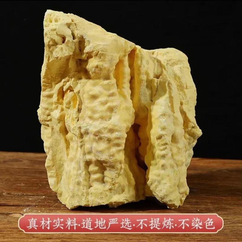 硫磺石硫磺天然正品的块状需要下单就可以有现货