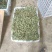 云南土特产野生蕨菜干