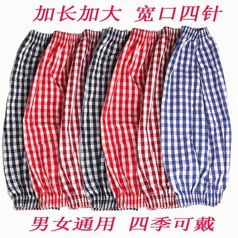 纯棉袖套加长款男女厨房防油污手臂套成人工作全棉护袖头