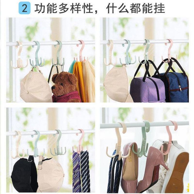 旋转四爪挂钩多功能衣柜衣帽领带腰带收纳钩家用阳台免打孔晾