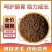 猫粮幼猫专用高蛋白营养增肥发腮不掉毛猫舍猫咪小猫成猫全价
