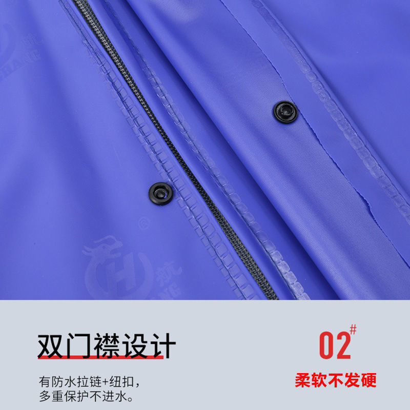 加厚雨衣防暴雨全身男款女士单人成年人户外干活分体雨裤套装