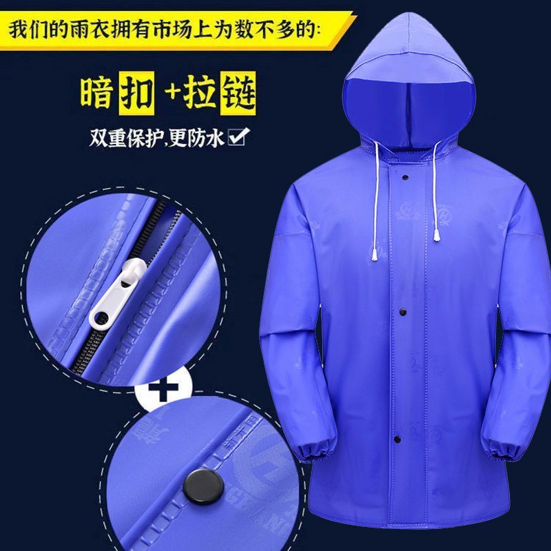 加厚雨衣防暴雨全身男款女士单人成年人户外干活分体雨裤套装