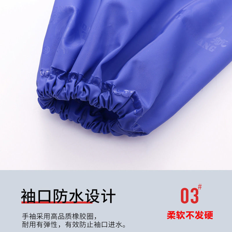 加厚雨衣防暴雨全身男款女士单人成年人户外干活分体雨裤套装