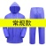 加厚雨衣防暴雨全身男款女士单人成年人户外干活分体雨裤套装