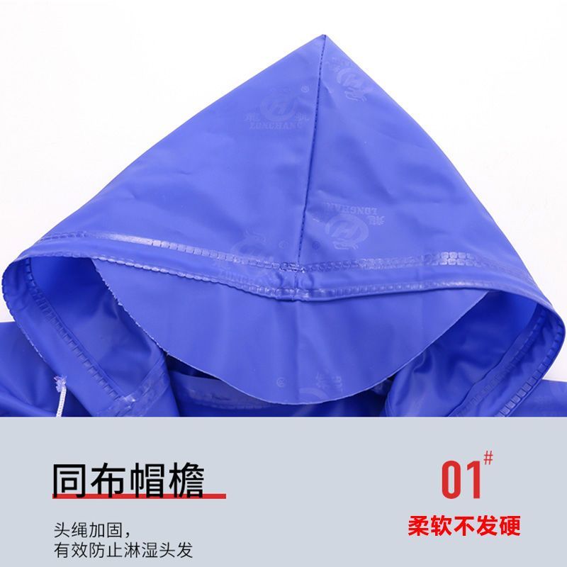 加厚雨衣防暴雨全身男款女士单人成年人户外干活分体雨裤套装