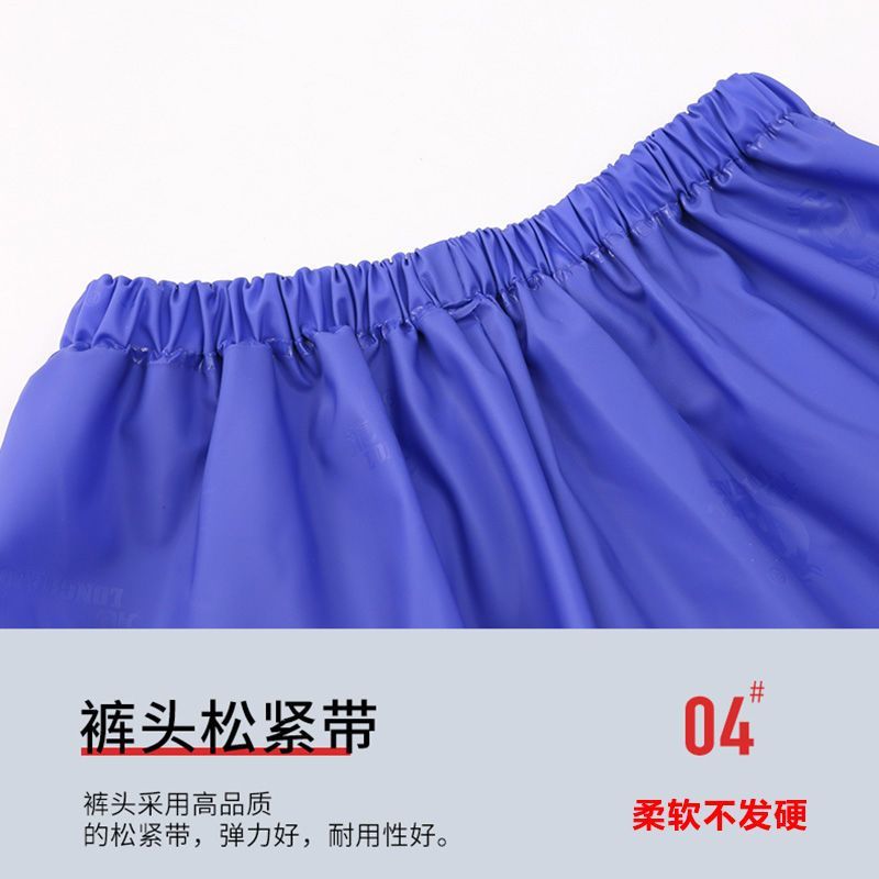 加厚雨衣防暴雨全身男款女士单人成年人户外干活分体雨裤套装