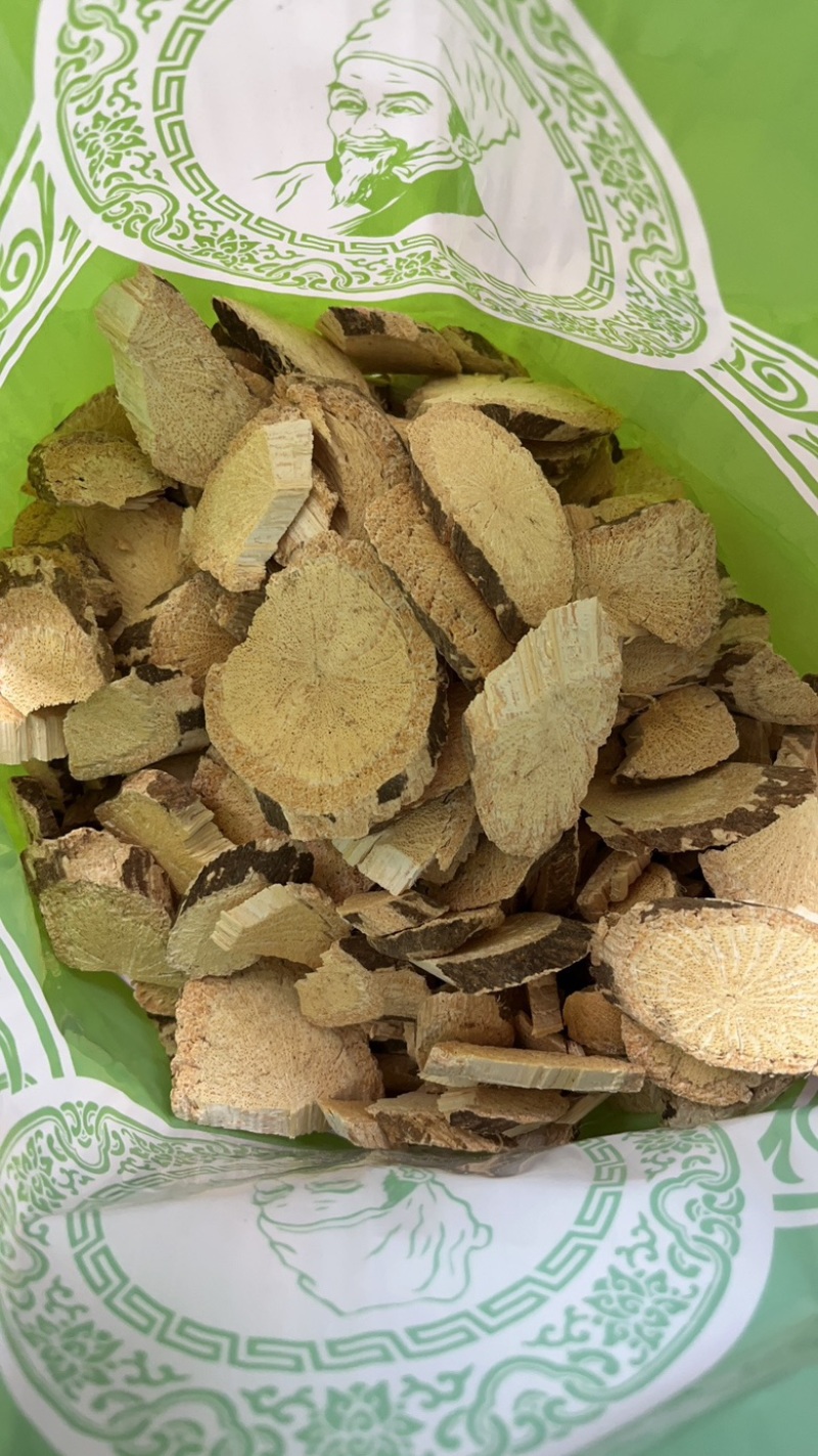 中药材野生新货优质木防己正品木防己片量大从优