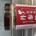 丹参粉纯正丹参粉超精细可冲茶喝干净无渣