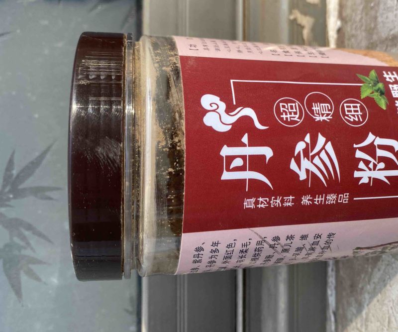 丹参粉纯正丹参粉超精细可冲茶喝干净无渣