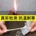 强力防水丁基胶带自粘楼房顶裂缝补漏止漏贴彩钢瓦阳光房防水