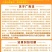 毅植40%苯甲吡唑酯苯醚甲环唑葡萄黑斑白粉炭疽病杀菌剂
