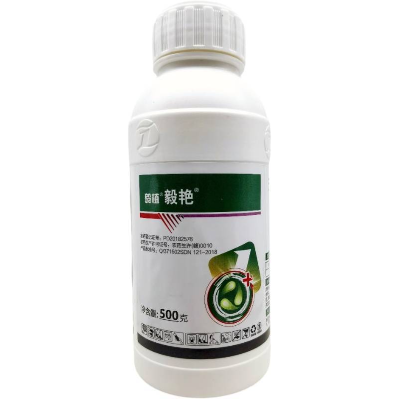 毅植40%苯甲吡唑酯苯醚甲环唑葡萄黑斑白粉炭疽病杀菌剂