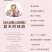 冰淇淋粉批发100g7种口味
