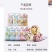 冰淇淋粉批发100g7种口味