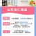 冰淇淋粉批发100g7种口味