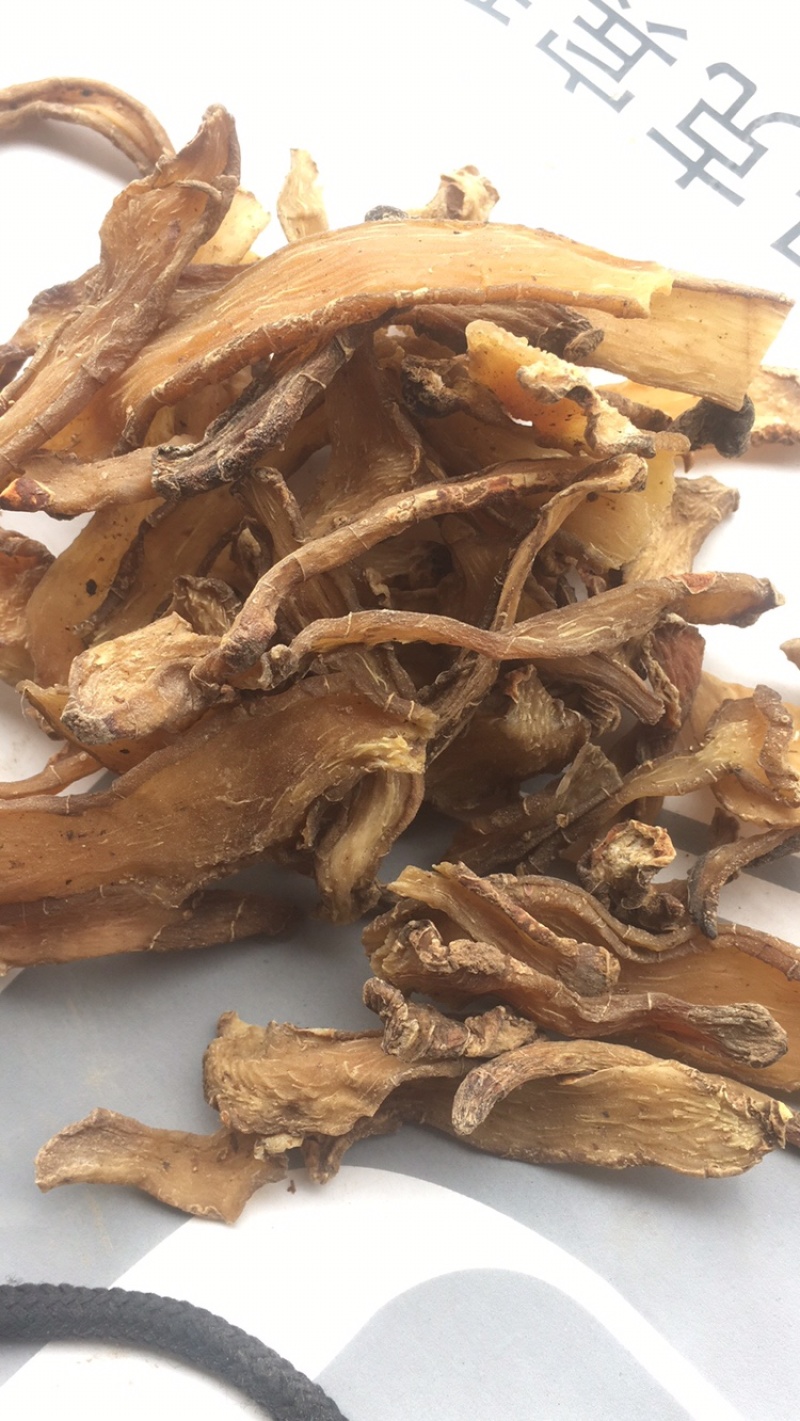 黄精中药材