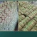 云南彝家甘蔗原汁红糖无添加传统手工古土方法熬制老红糖