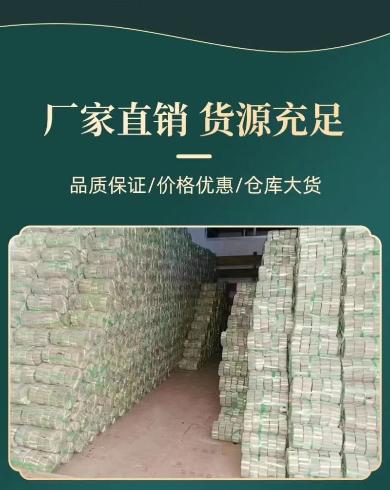 云南彝家甘蔗原汁红糖无添加传统手工古土方法熬制老红糖