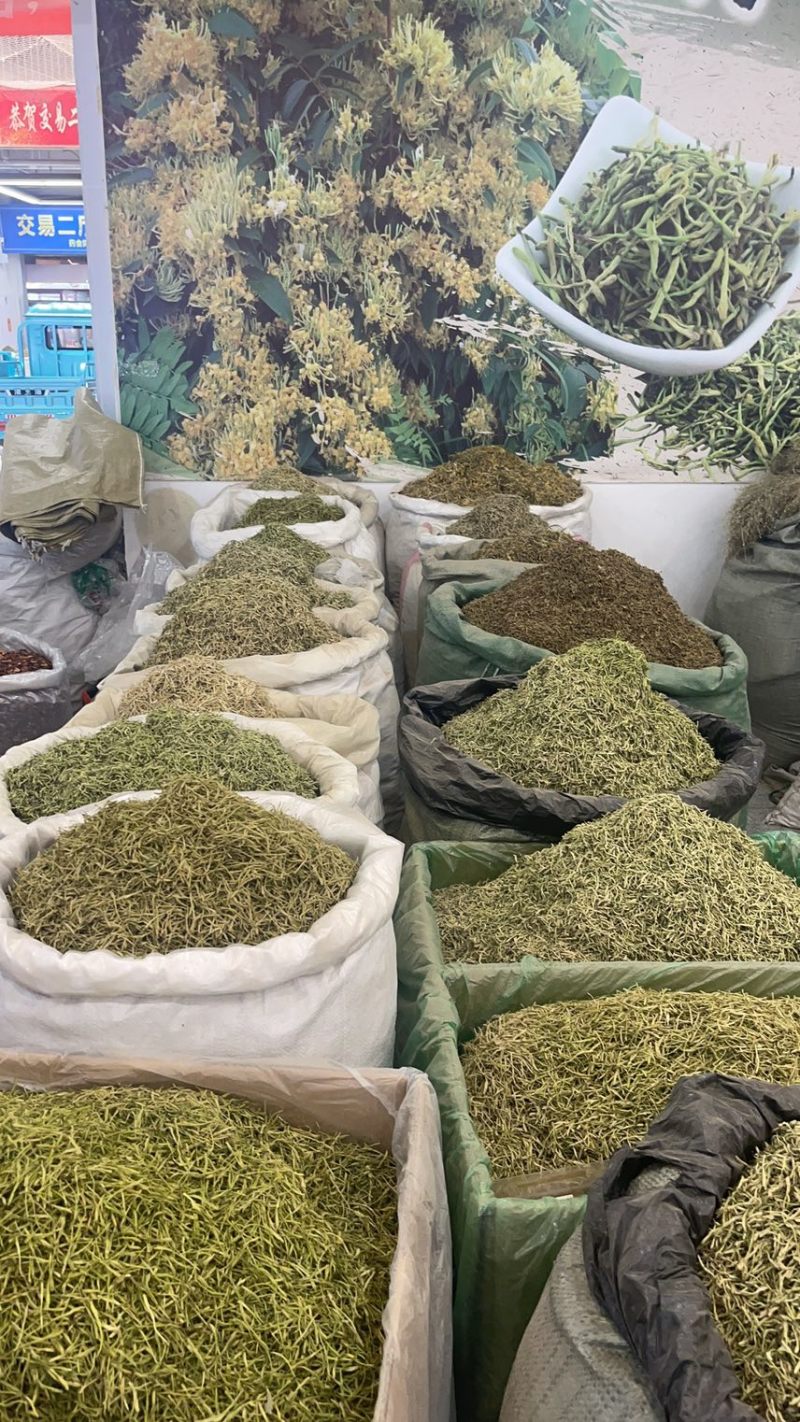 金银花正品新货自然晒干各种规格齐全
