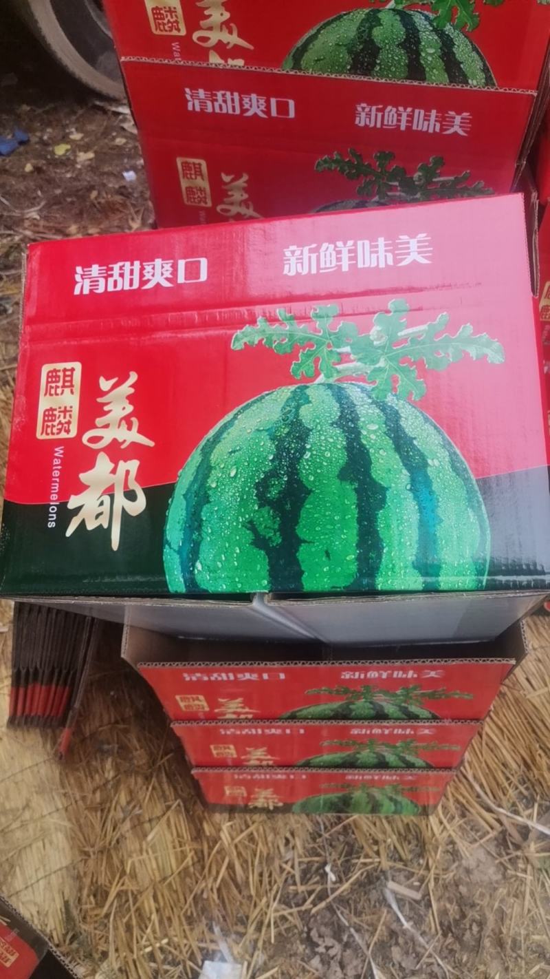 精品美都