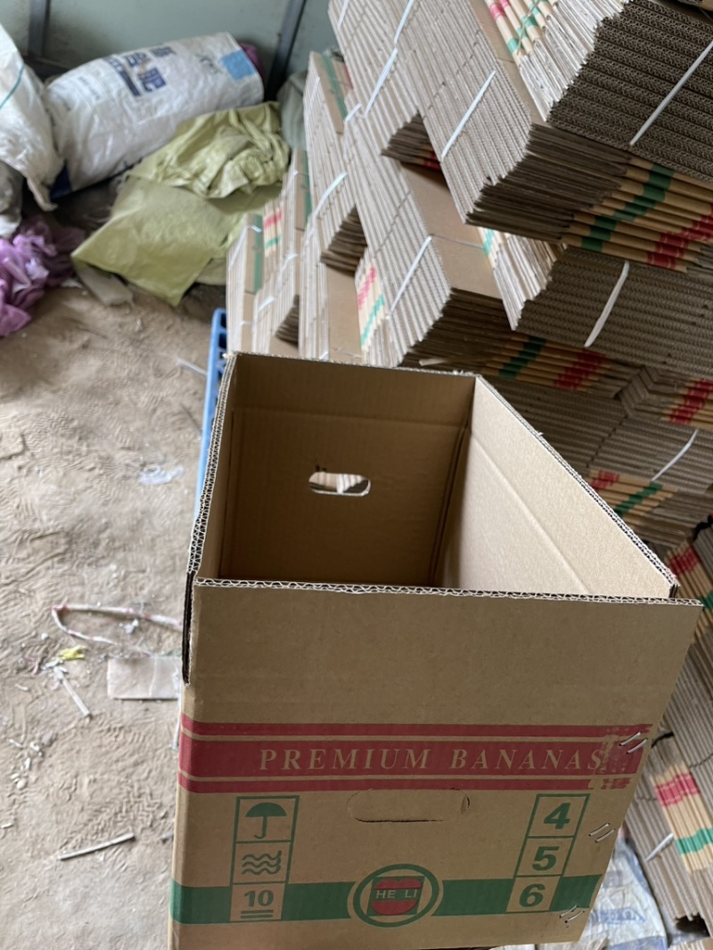 香蕉箱全新一手