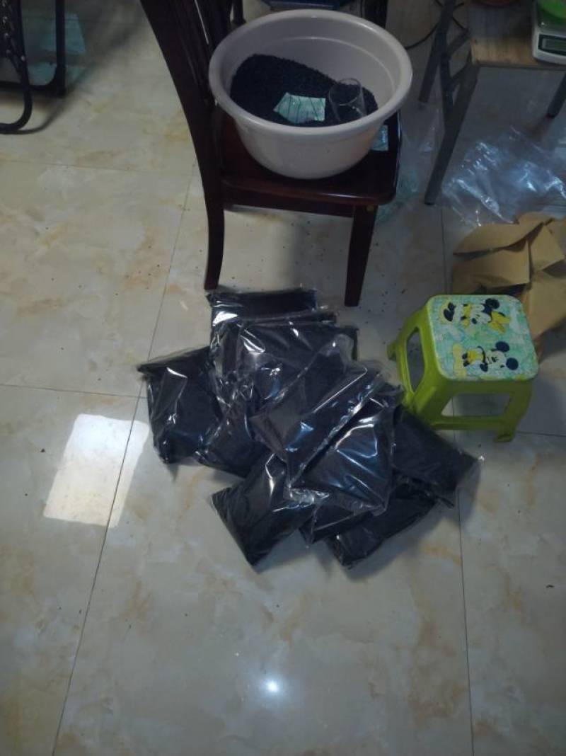 新鲜乌米饭