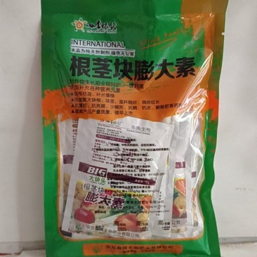根茎块膨果素促根壮苗叶片厚绿膨大根块茎杆粗壮调控旺长