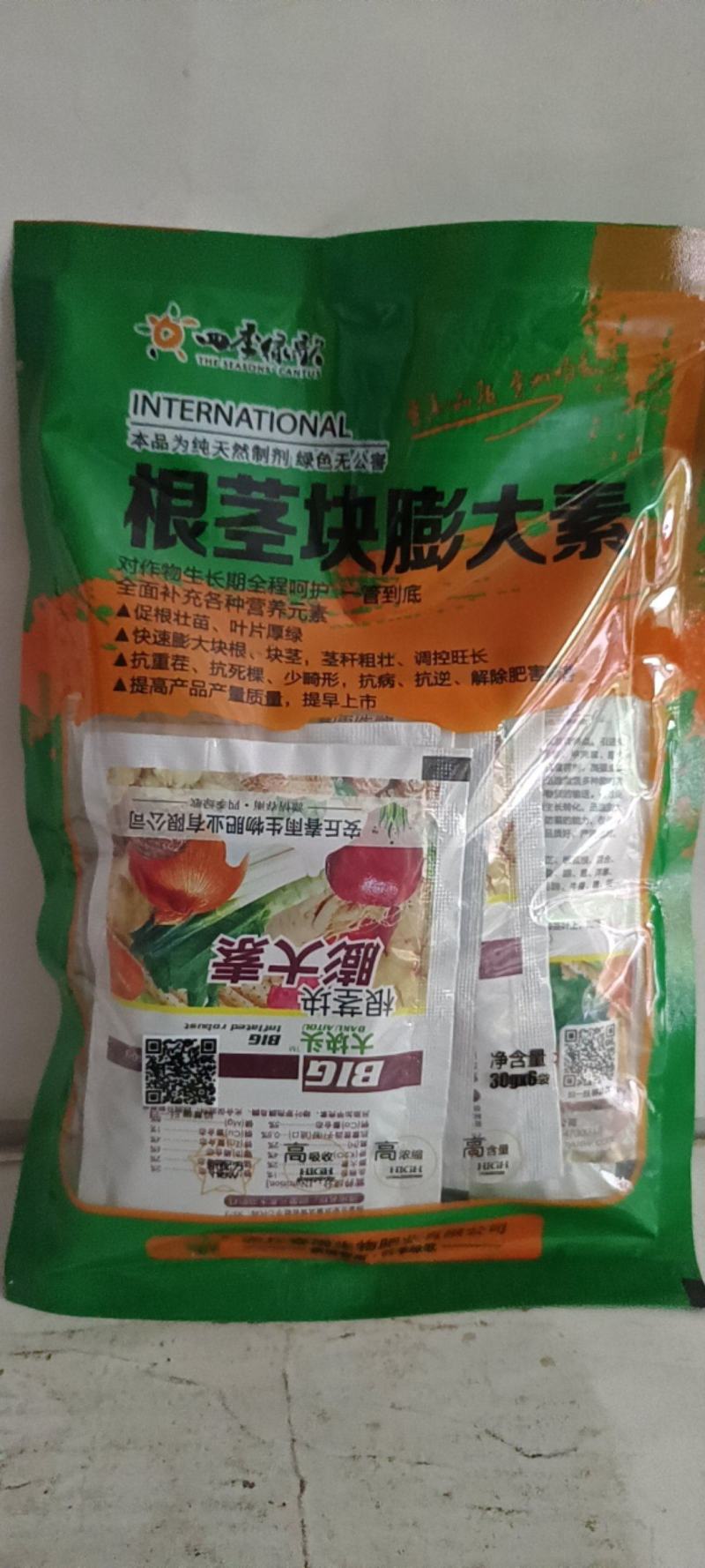 根茎块膨果素促根壮苗叶片厚绿膨大根块茎杆粗壮调控旺长