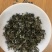 各种蒙山茶