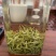 各种蒙山茶