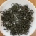 各种蒙山茶