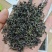 各种蒙山茶