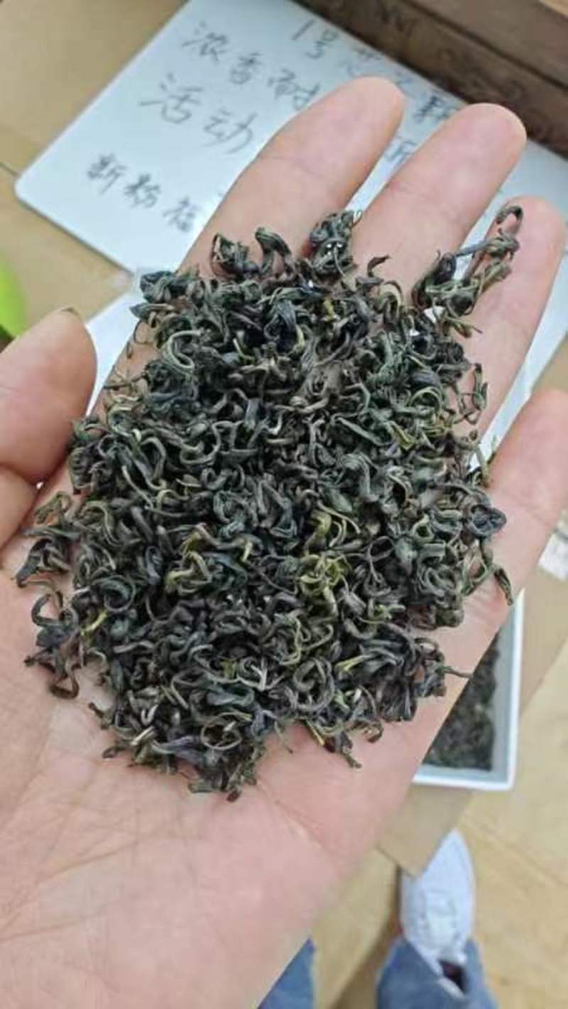 各种蒙山茶